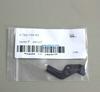 Sony feeder Stopper Lever 4-702-744